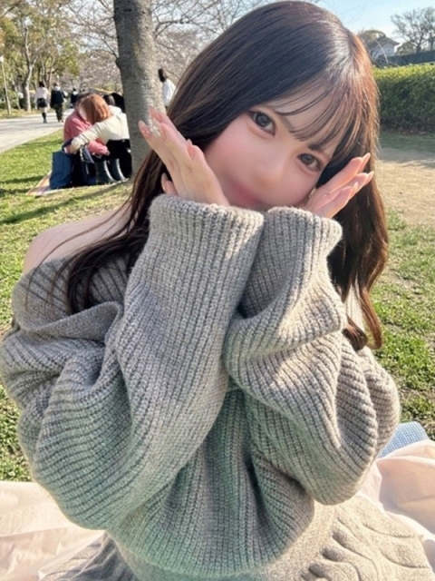 愛空【あいす】