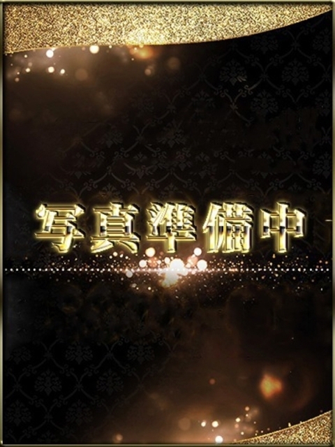 蒼彩【あおい】